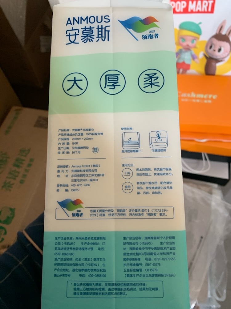 @Minhchi