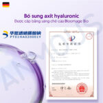 Khăn giấy Anmous tinh chất HA giữ ẩm bảo vệ da - An toàn cho trẻ nhỏ, người viêm mũi dị ứng (40 tờ)