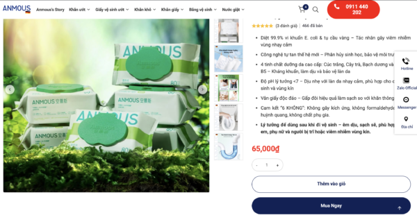 Khăn ướt Anmous thảo dược chống hăm, giảm viêm, dịu da - Vệ sinh hàng ngày, da nhạy cảm (80 tờ)