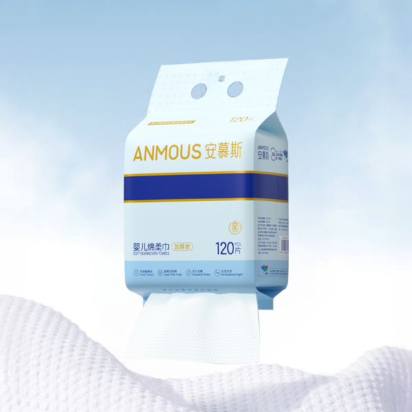 Khăn khô cao cấp Anmous Pro dạng rút treo tường, vân ngọc trai, dày mềm mịn, cho da nhạy cảm và trẻ nhỏ (120 tờ)