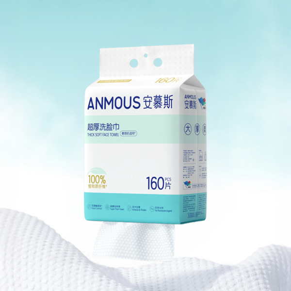 Khăn khô cao cấp Anmous dạng rút treo tường 100% Viscose siêu mềm mịn – Dày hơn, mềm mịn hơn cho da nhạy cảm và trẻ nhỏ (160 tờ)