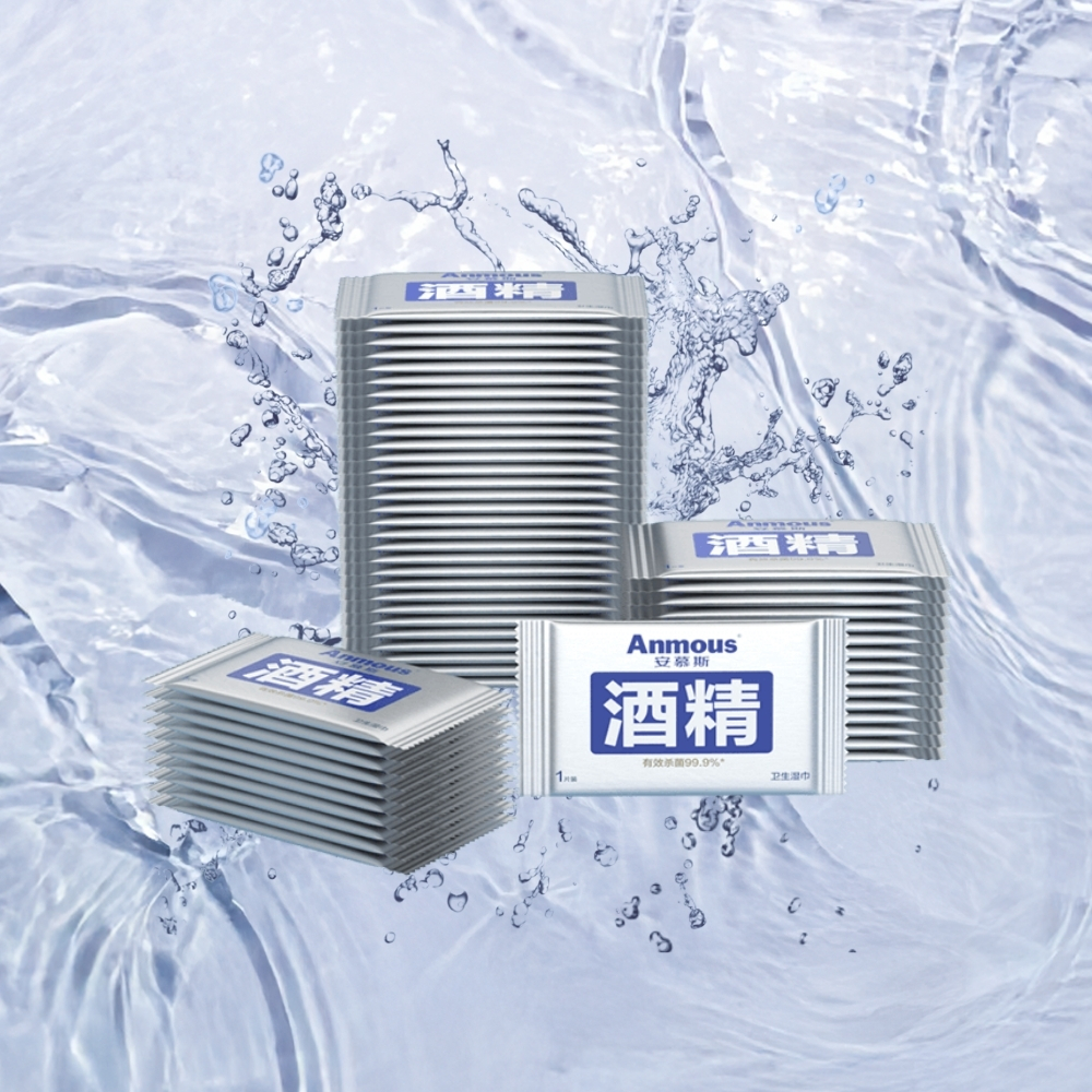 Khăn ướt khử trùng cồn 75% (100 tờ)