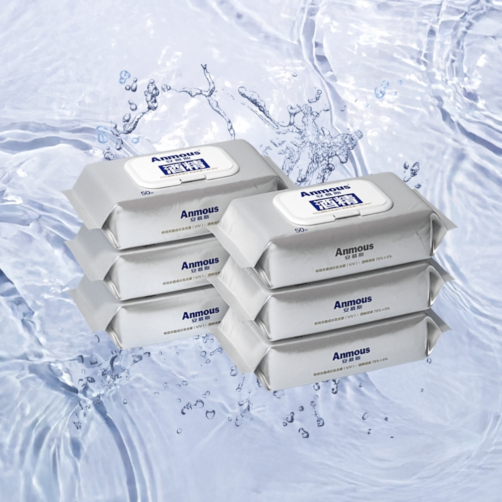 Khăn ướt khử trùng cồn 75% (50 tờ)