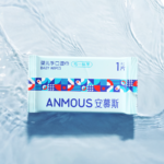 Khăn ướt cao cấp Anmous Squalane dưỡng ẩm sâu - Dày mềm vượt trội, hỗ trợ chăm sóc da khô (100 tờ)