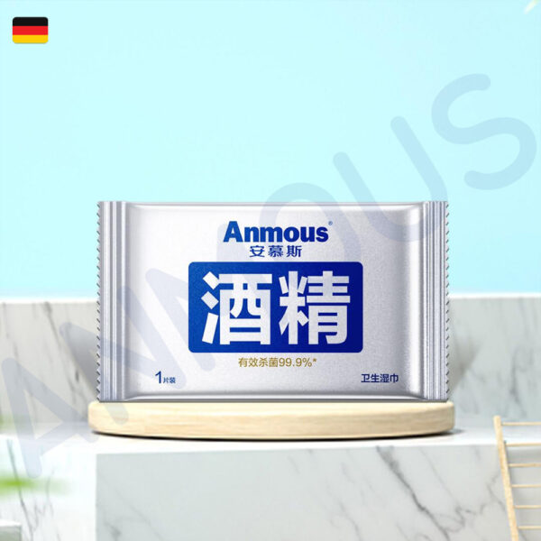 Khăn ướt khử trùng Anmous cồn 75% vệ sinh, diệt khuẩn, mềm mại thân thiện với da (50 tờ)