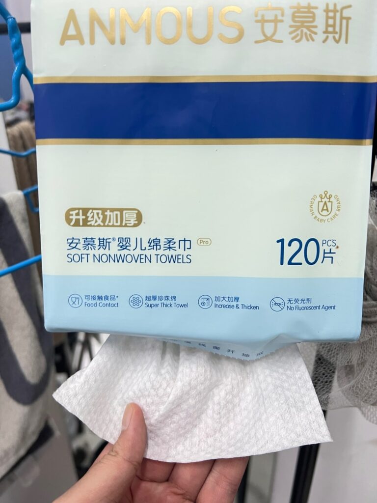 @KhanhChi