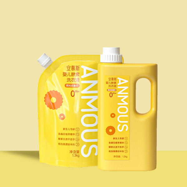 Nước giặt Anmous trẻ em Enzyme hoạt tính, khử mùi hôi sữa, sạch sâu, ít bọt - Làm sạch an toàn (1,2kg + 1,3kg)