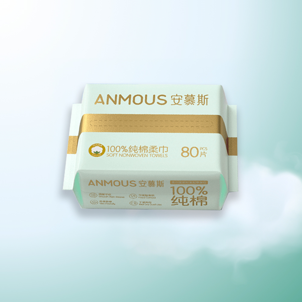 Khăn khô 100% cotton Tân Cương (80 tờ)