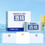 Khăn ướt khử trùng Anmous cồn 75% vệ sinh, diệt khuẩn, mềm mại thân thiện với da (Hộp 36 tờ lẻ)