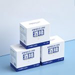 Khăn ướt khử trùng Anmous cồn 75% vệ sinh, diệt khuẩn, mềm mại thân thiện với da (Hộp 36 tờ lẻ)